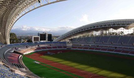 Costa Rica’s New National Stadium: Schedule of Events