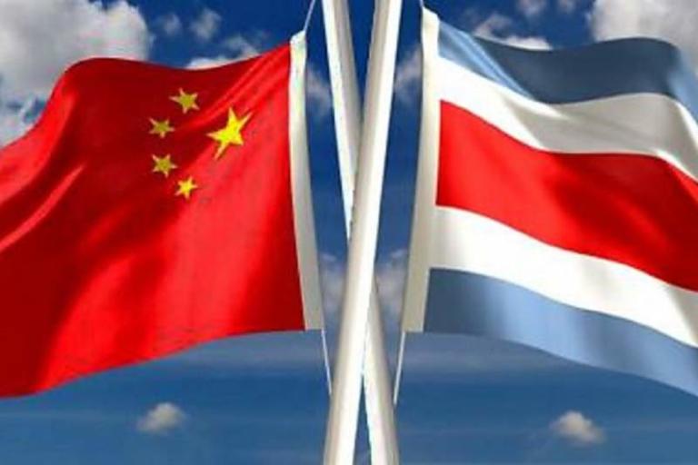 Costa Rica Min: Ready To Begin China Free-Trade Talks