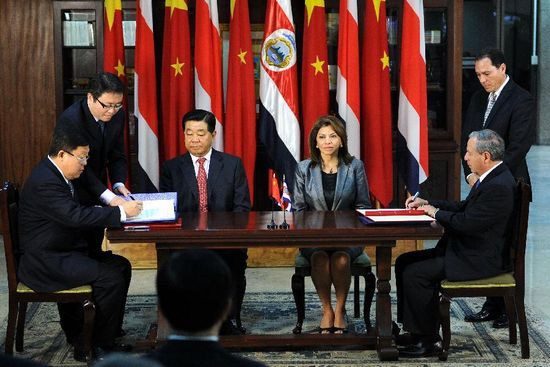 China Wins Tender for Construction of Costa Rica National Police School