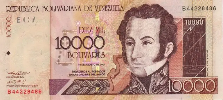 VENEZUELA’S NEW BANK NOTES