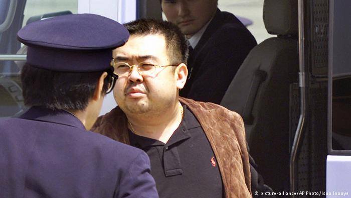 Kim Jong-un’s Half Brother Assassinated