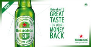 Heineken bottle