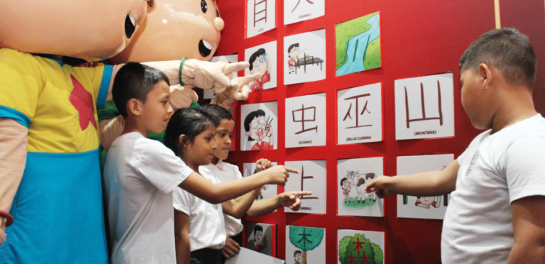 The Costa Rican Children’s Museum Inaugurates an Interactive Room Dedicated to Writing