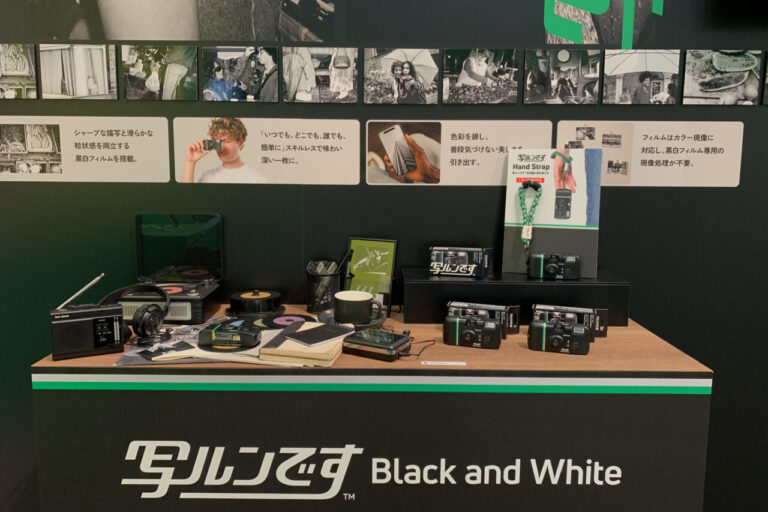 The Analog Boom: Why Fujifilm is Reviving Disposable Cameras in the Digital Age